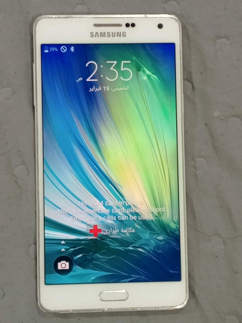 جهاز سامسونك شغال تصال تكنك على فحص سعره 40


**إذا كنت صاحب هذا الإعلان وتريد حذفه لأي سبب، رجاءا أرسل رسالة إلى الدعم الفني**