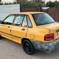 سايبه ٢٠١٥ • رقم بغداد • كفاله مكينه