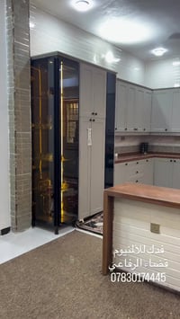 مطابخ ألمنيوم • HDF درجة أولى • قضاء الرفاعي