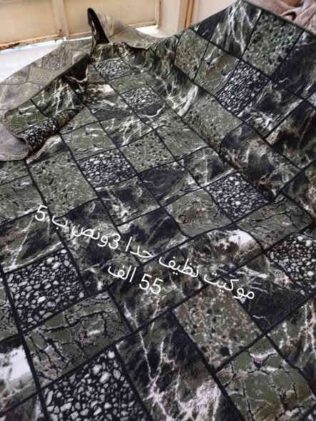 زوالي وموكيت تخم  نظاف  العنوان هفلان للتواصل خاص او الاتصال *********** وتساب
