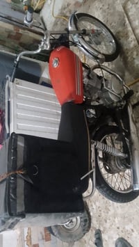 دراجه • شغالة • بوشة وبستم