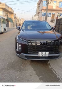 اللبيع  07713167615 07813999699