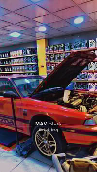 مراوس • محتاج فرق • كركوك