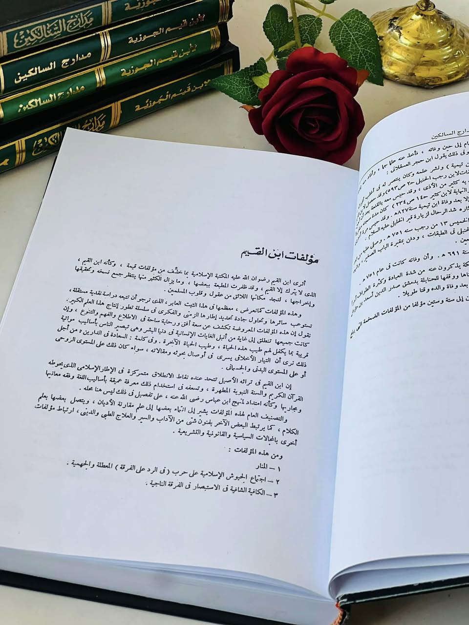 🔴وصلنا حديثاً

🔹كتاب 🔹

   🔹مدارج السالكين  🔹
               
لابن القيم الجوزية

تحقيق وتعليق  :د. محمد كمال جعفر  

                     
الناشر دار الكتب والوثائق القومية 

#السعر26000

🔹للطلب عبر الصفحة الرئسية اوعلى 🔹
🔹واتساب :￼⁨🔹***********
🔹واتساب:***********🔹
🔹واتساب:***********🔹
🔹تيليجرام : https://t.me/almadina2006.🔹

🔸يوجد لدينا توصيل إلى جميع المحافظات 🔸
