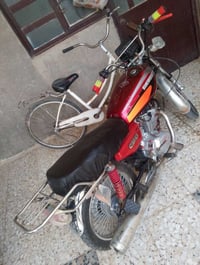 سفانه • موال20 • اوراق اصولي