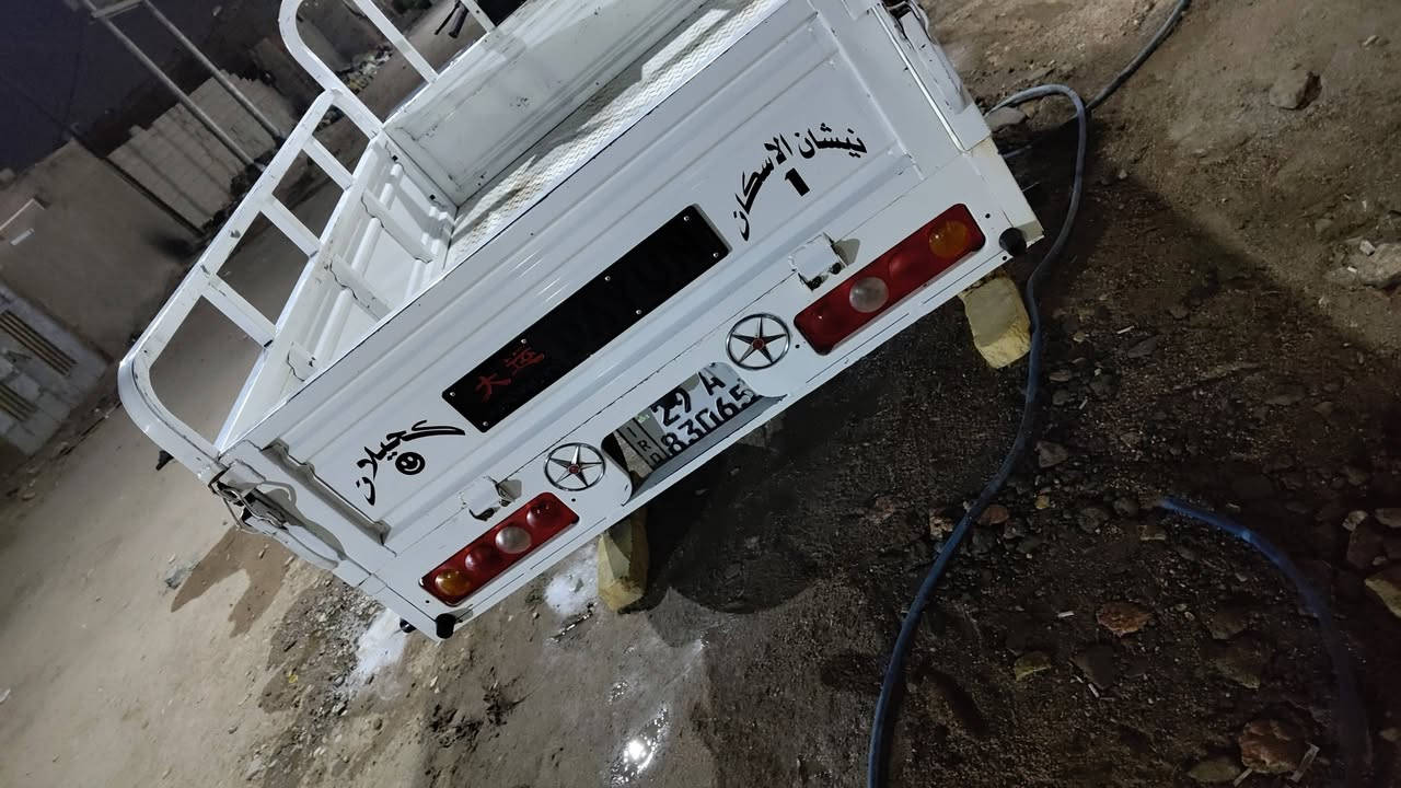 ستوته مديل 22 كفاله عامه رقم سنويه للبيع مداور ثاني يوم
عنون الناصريه الاسكان  الشراي خاص وتساب

 ‏‪***********‬‏ # للشراي فقط جماعت منشورات طلع كبل
