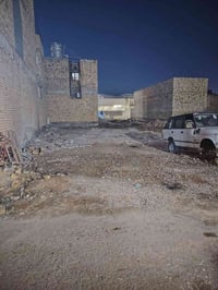 الماجدية • طابو زراعي • ٢٠٠م