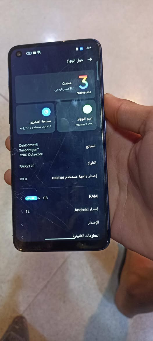 سلام عليكم جهاز ريلمي 7برو الذاكره128الرام 8 جهاز شغال كامل فقط الجهاز ابدل شاشه ومكسوره مثل ما موضح بل صور السعر 60الف بي مجال الطيبين مكاني الموصل جانب لايمن حي الرساله


**إذا كنت صاحب هذا الإعلان وتريد حذفه لأي سبب، رجاءا أرسل رسالة إلى الدعم الفني**