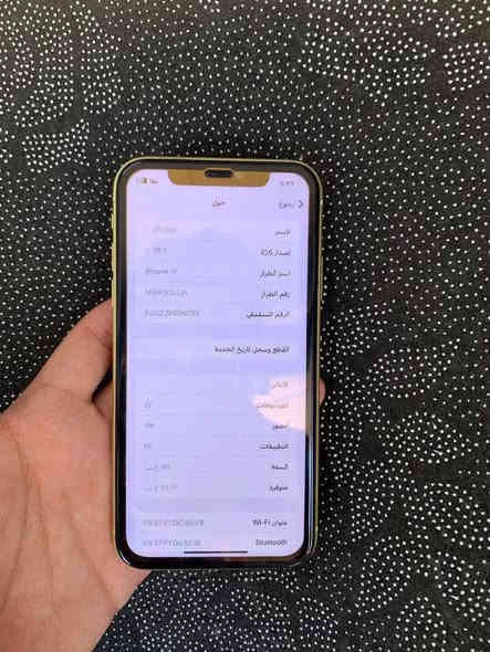 سلام عليكم شباب ايفون ١١ عادي ذاكره 128 مستبدل شاشه فقط واصليه فيس ايدي شغال  بطاريه 73  جاهز يخبل السعر 225 وبي مجال مكاني بغداد بلديات  رقم الهاتف ***********
