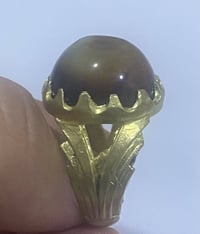 محبس داودي • حجر مصور • نحاس