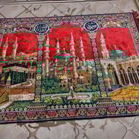 سجاد حايط • قديم • حرير
