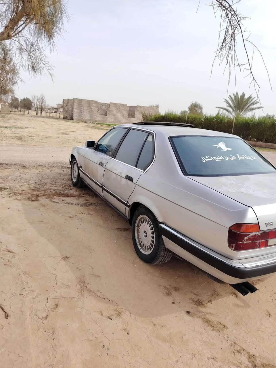 السلام عليكم للبيع فقط BMWموديل 94فول الفول حجم 730محرك  V8 محرك كير بل كارتون شرط ترايك 260فول اوتو دبل ايرباك كشنات كهربائي جميع حركه شغاله سلايت طكتين شغاله سياره وضع شركه جاهز كفاله عامه سياره حبل ابيعك بدون تحويل ومكفوله دوله وعشاير السعر من الاخير قفل 25 هاتف ***********
