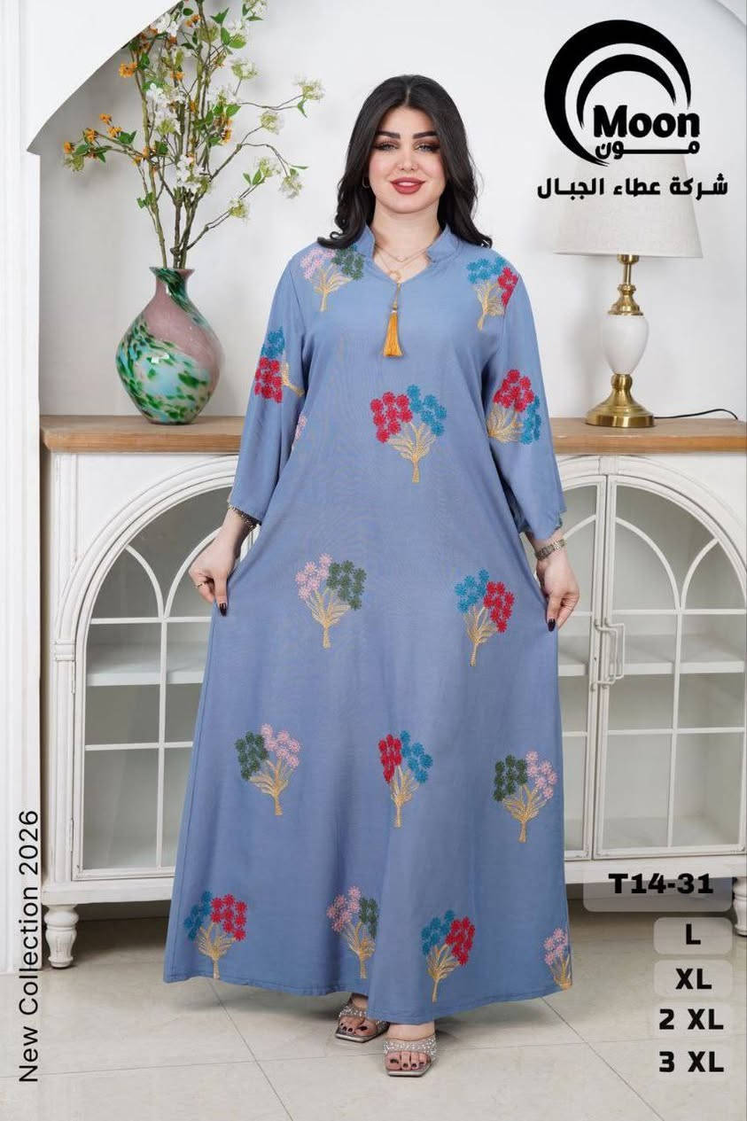 جمله فقط كلشي https://t.me/fdhkugcxdrty


**إذا كنت صاحب هذا الإعلان وتريد حذفه لأي سبب، رجاءا أرسل رسالة إلى الدعم الفني**