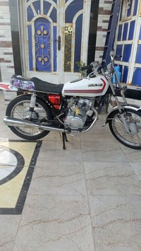 للبيع ستفسار وتساب او تصال07817572374
