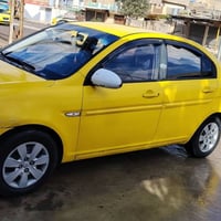 اكسنت 2010واردكوري ⚽بسمي ضررها باب النفر وبيه تلقطات رقم نينوى جديد أب...