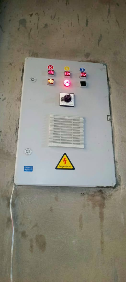 تأسيس كهرباء و عمل بوردات المنازل 
***********
***********
