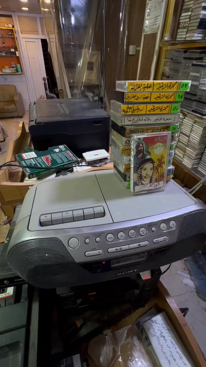 من الارشيف الحسينية كاسيتات متوفر عدنه كاسيتات


**إذا كنت صاحب هذا الإعلان وتريد حذفه لأي سبب، رجاءا أرسل رسالة إلى الدعم الفني**