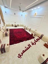فصال حسب الطلب توصيل جميع المحافظات 07704528145