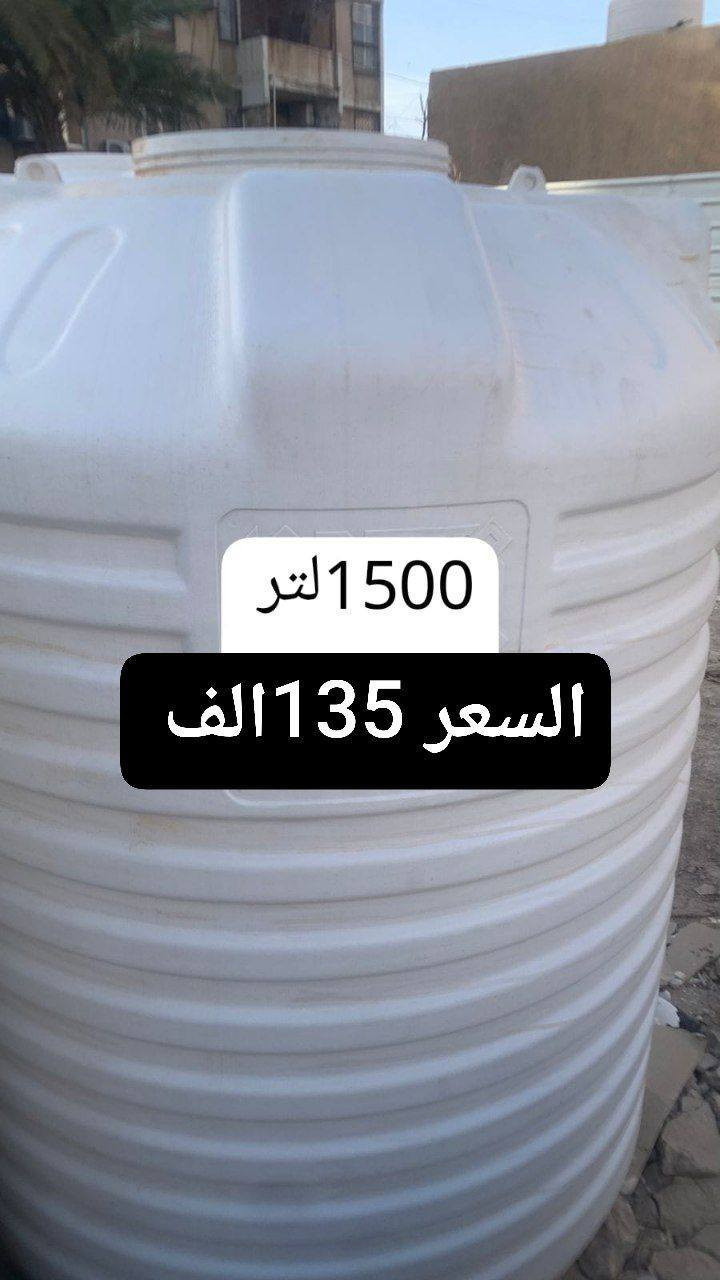 توصيل مجاني


**إذا كنت صاحب هذا الإعلان وتريد حذفه لأي سبب، رجاءا أرسل رسالة إلى الدعم الفني**