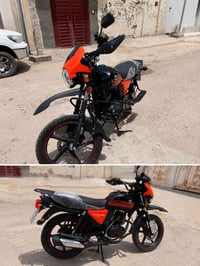 دايون جبلي • مرقمه بغداد • شنطة دليفري