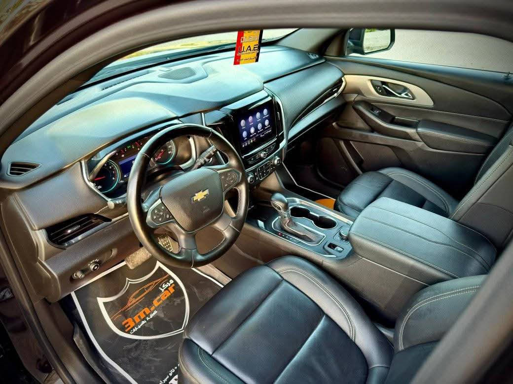 شوفرليت ترافلس LT نص مواصفات
موديل 2023 وارد امريكي.. 
ماشيه  55 الف كيلو متر 
حجم المكينة:  3600
رقم بغداد الجديد بإسمي تحويل مباشر 
حادث خفيف بدون دواخل بدون كلشي 
ــــــــــــــــــــــــــــــــــــــــــــــــــــــــــــــــ
🏅الــمــواصـــفـــات🏅
3-شاشة كبيرة + قاصة 
4-كشنات الخلفية منفصل ViP
8-تبريد 3 قطع
9-بصمة تشغيل 
10-خمس بصمات أبواب
11-تشغيل عن بعد
12-جنطة كهربائية 
13-أشاير بلمري
19-رادار أمامي  + منبه 
20-رادارات جوانب
22-حساسات خلفية
23-اشاير بلمري

الضرر:- موضح بالصور 
السعر...( 270)     
———————————
للإستفسار
***********
***********
