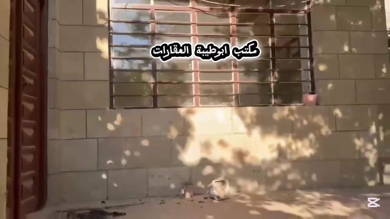 🏡 بيت فخم للبيع في الطيانة
📍 مقابل مدرسة الفلاح

🔹 ملك صرف
🔹 مساحة البيت 600 متر
🔹 البيت طابقين مع سرداب على كد البيت
🔹 يحتوي على 3 حدائق واسعة

✅ تفاصيل الطابق الأول:
استقبال كبير + هول + 4 غرف كبار + مخزن + مشتملات كاملة

✅ تفاصيل الطابق الثاني:
هول واسع + 3 غرف كبار + مشتملات كاملة

🔹 تصميم مرتب ومساحات مريحة للعائلة
🔹 موقع ممتاز وهادئ للسكن الراقي

💰 سعر المتر 750 ألف فقط

مكتب أبو طيبة للعقارات
للبيع والشراء العقاري
خبير قضائي

📍 الموقع: الموصل – الجانب الأيمن – وادي حجر
📞 للتواصل: ***********
📞 واتساب: ***********
