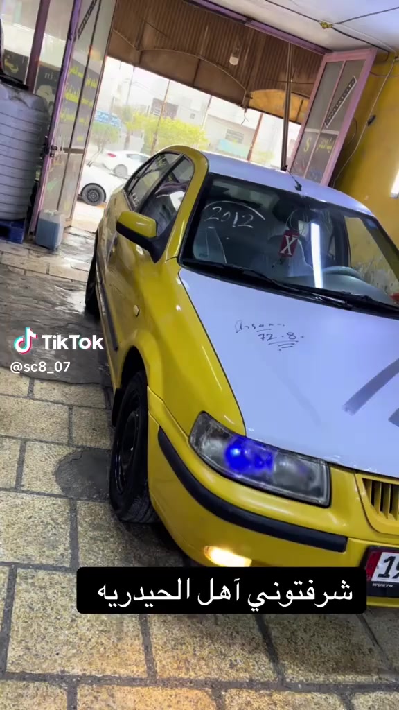 السلام عليكم سمند 12 لبيع ناطق باسمي رقم كربلاء انكليزي مميز 
كير جديد مكينه بيه تنقيص حدايده تخم تاير كله جديد سياره استعمال بيت يعني مامشتغله تكسي 
تبريد منظومه جديد كامله 
السعر 42 بيها مجال العنوان النجف الاشرف الحيدريه خان النص  الاستفسار ع رقم ***********
