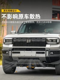 كماليات G700 • كفر بصمة • ارضيات ٥ نوعيات