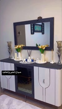 ميز دخولية • جزامة تركي • درجة أولى