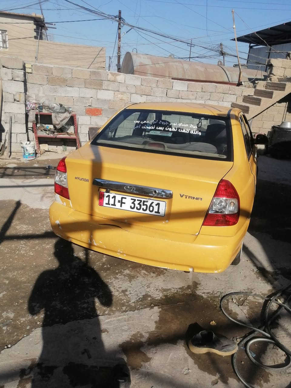 سياره فيرنه ٢٠١٤ سياره گايمه گشرها بي طخات سعرها ٥٧

***********
