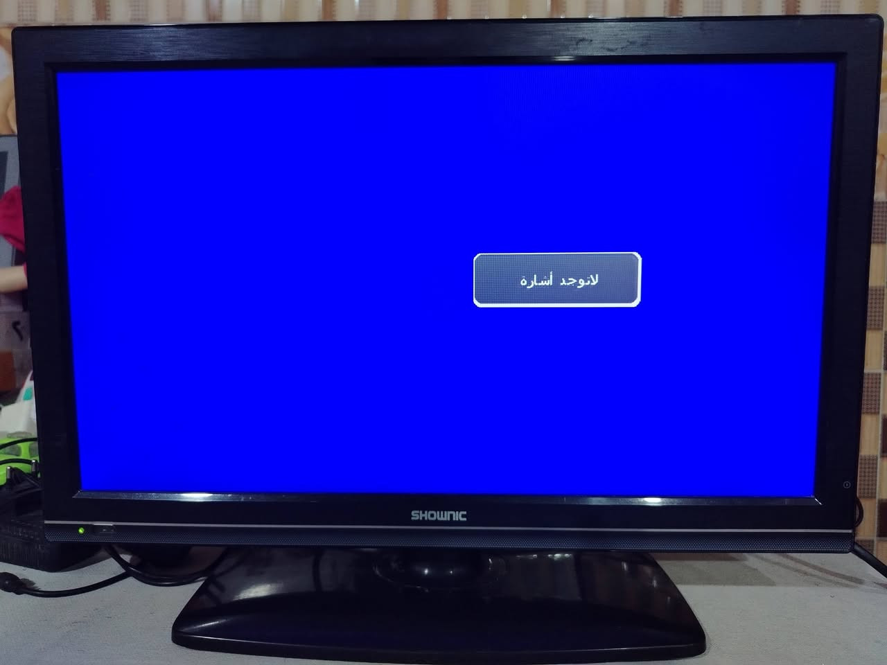 شاشه شونيك حجم 19،
مكفوله من كلشي، 
تحتوي على مداخل ال HD
 والفيش وال USB, 
دقتها LED, و 60 هيرتز 
السعر ب 40،
مكاني بكربلاء، 
***********
هذا رقمي بي واتساب،
