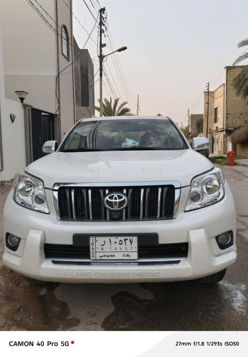 سلام عليكم
من رخصة الادمن

برادو 🫡
 2013✈️

(مكفولة كفالة عامة)✅

مواصفاته😉

1- TXL✅
2- دبل تانكي ✅
3- دواخل مشمشي بلاد اللون المرغوب ✅
4- ماشيه (١٦٠) 🔋
5- باقي مواصفات معروفه 💯✅♐
⚠️⚠️ تبريد 3 قطع تحكم 🔫
⚠️⚠️ سبير تعليك🕰
⚠️⚠️ كير ومحرك ترايك وين متريد✅
⚠️⚠️ رقم بغداد بسمي ✅
6-خليجي أصل🇰🇼💟
محرك ٦ سلندر ٤٠٠٠
7- سعر 285
📍 موقع سيارة كربلاء المقدسة ✅
💮 بيع أو مراوس حسب القناعه ✅
📞☎ تصال على رقم***********
