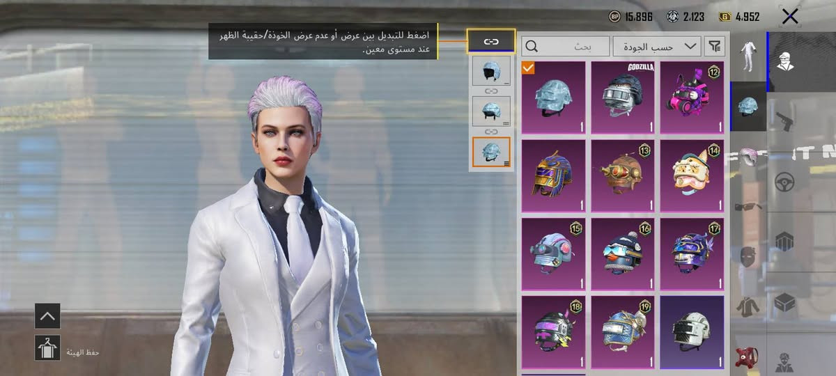 السلام عليكم
حساب للبيع 
* بي 6 متريل و قطعة مثك و550 عملة دروب


**إذا كنت صاحب هذا الإعلان وتريد حذفه لأي سبب، رجاءا أرسل رسالة إلى الدعم الفني**