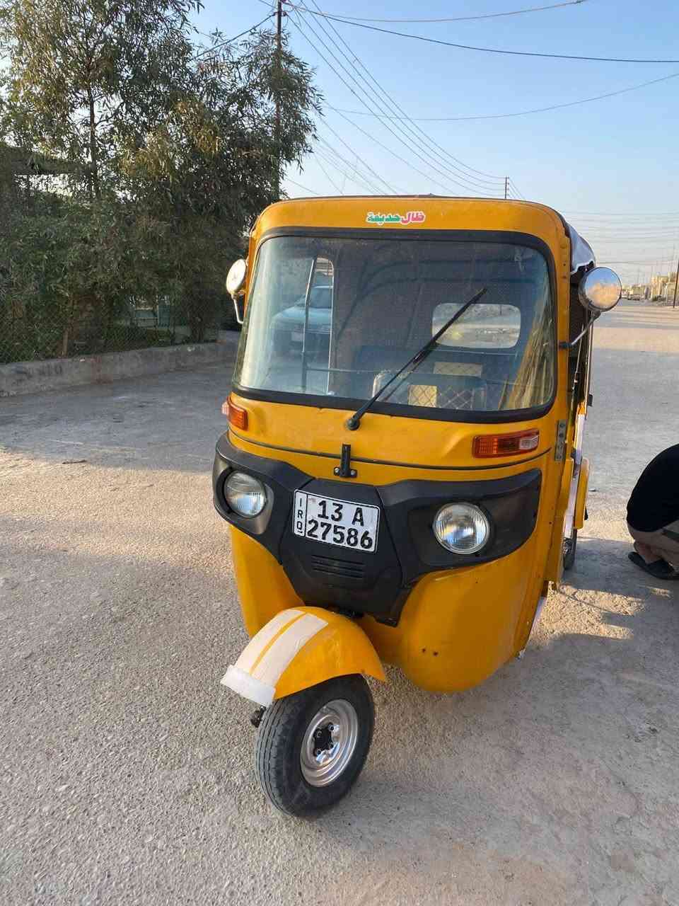 تكتك البيع عشرين رقم مسان سعر خاص*********** تصل دلل
