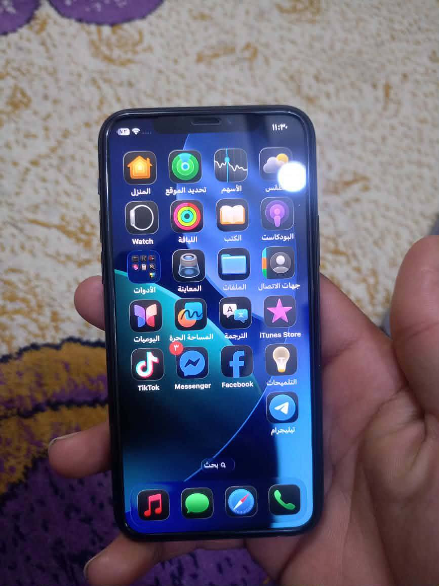 سلام عليكم ايفون 11برو فقط ذاكره 256 بطاريه 78 مكفول كفاله عامه وين ماتريد افحص السعر 325 وبي مجال مكاني ماجديه


**إذا كنت صاحب هذا الإعلان وتريد حذفه لأي سبب، رجاءا أرسل رسالة إلى الدعم الفني**