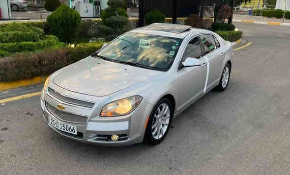 ماليبو ltz فول كلين بدون حادث
موديل 2012 مكفولة من الضربة والصبغ والبارد 

السونار منشور واخذهة وافحص بأي مكان تريد 

الكير المكينة التبريد التدفئة مكفوول وع الفحص

السيارة خليجي مكفول 

مكينة ٢٤٠٠

السماعات بوز 

تشغيل عن بعد 

سلايد روف

تدفأة بالكشنات

الكشنات الامامية كهرباء 

لايت اوتو

السيارة خير من الله 

مكاني بغداد البنوك او الغزالية 

السعر ١٠٠$ وبيهة مجاال 

واتساب ***********

اتصال ***********
السيارة بأسمي سنوية جديدة هزة جديدة غرامات صفر تحويل بنفس اليوم
