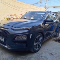 كونا • ٢٠١٨ • بغداد