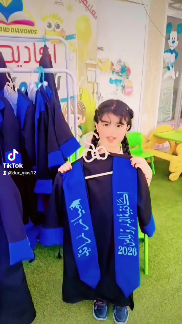 🎓👑
دفعة اليوم مو عادية…
دفعة مليانة ذكاء وبراءة وإنجاز ✨
من أكاديمية الدر والماس… يبدأ التألق 🤍
مو بس تخرج…
هاي أول خطوة بحلم كبير ❤️
ضحكاتهم اليوم… نجاحات باچر 🌸📚
#تخرج_الروضة #دفعة_الأحلام 
#الدر_والماس #تخرج_الروضة


**إذا كنت صاحب هذا الإعلان وتريد حذفه لأي سبب، رجاءا أرسل رسالة إلى الدعم الفني**