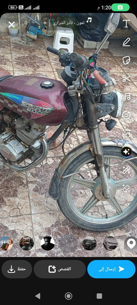 البيع ١٥٠ الف ايراني ٥ گير


**إذا كنت صاحب هذا الإعلان وتريد حذفه لأي سبب، رجاءا أرسل رسالة إلى الدعم الفني**