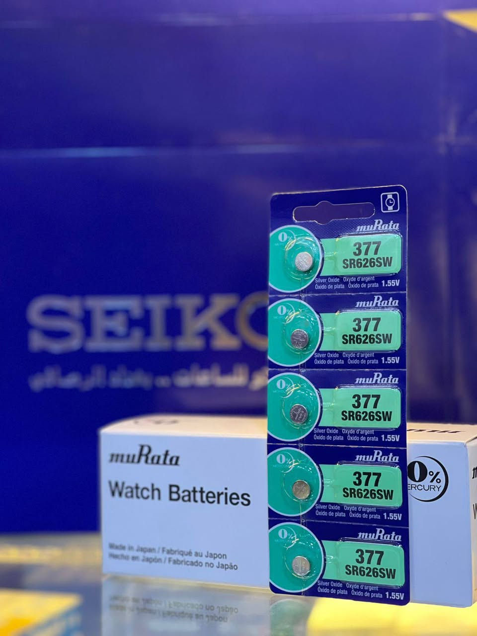 🔋 وصلت بطاريات الساعات اليابانية الأصلية – MURATA
دقة أعلى… عمر أطول… أداء يعتمد عليه ⌚✨
نوفر لكم بطاريات عالية الجودة مناسبة لمعظم الساعات والأجهزة الدقيقة.
📦 الأنواع المتوفرة:
SR920SW – 371
SR936SW – 394
SR516SW – 317
SR626SW – 377
SR916SW – 373
SR621SW – 364
SR721SW – 362
SR512SW – 335
✔️ جودة يابانية أصلية
✔️ أداء ثابت وعمر طويل
✔️ مناسبة لمصلحي الساعات ومحلات الصيانة
📲 للكميات والجملة عبر التلغرام:
https://t.me/SirwanSiko�
📍 العنوان: بغداد – ساحة الرصافي – سوق الأمانة
📞 للاستفسار: ***********
سيروان سيكو
خبرة وثقة في عالم الساعات وصيانتها ⌚
هاشتاكات قوية:
#سيروان_سيكو #بطاريات_ساعات
#بطاريات_موريتا #بطاريات_يابانية
#تصليح_ساعات #مصلحي_الساعات
#عدة_الساعات #مواد_تصليح_الساعات
#بطاريات_ليثيوم #ساعات_يد #سوق_الأمانة
#ساحة_الرصافي #بغداد #العراق #محلات_الساعات
