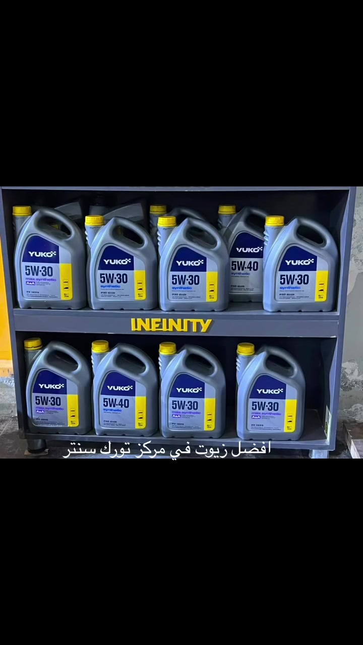 يوصى باستخدام  YUKO  5W30  لمحركات Renault DCI المجهزة بـ FAP (فلتر الجسيمات أو DPF) وهو زيت محرك اصطناعي 100% 

 زيت Turbo-Desel مناسب لجميع محركات DCI Renault وNissan
فوائد:
 هذا الزيتC4  5W-30 YUKO معتمد رسميًا من RN0720 لمحركات Renault/Nissan dci

 حماية ممتازة من التآكل

 انخفاض استهلاك الوقود

 التوافق مع أجهزة ما بعد المعالجة لانبعاثات العادم
متوفر في تورك سنتر بغداد الدورة شارع 60

***********
***********

  #tork #center #سيارات #العراق
