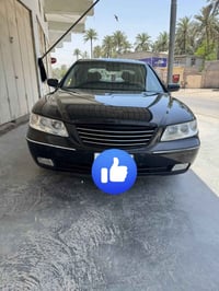 ازير • ٢٠٠٩ • تبريد ثلج