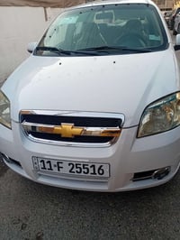 افيو • ٢٠١١ • مكينة وكير جاهزه