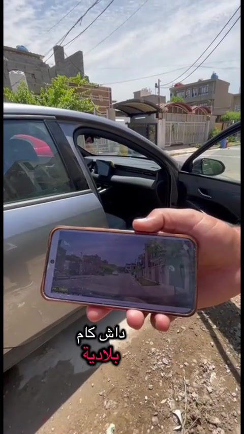 #byd داش كام بلاديه والله يجفيكم شر الحوادث توصيل وشد داخل بغداد والبصرة للاستفسار على الرقم *********** او على الخاص #بغداد #بصره #سيارات 
