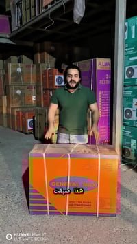 🔥 عرض صاروخي لمدة يومين فقط!!! 🔥 سبلت جنرال ماكس الأصلي بحجم 2 طن (240...