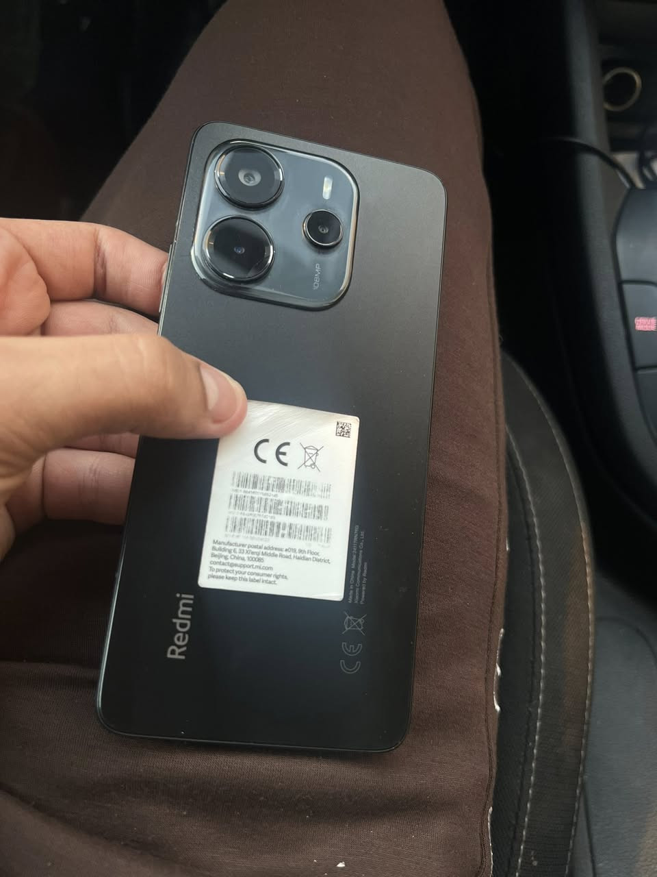 ريدمي نوت 14 
بطاريه 5500 عملاقه 
بعده بالضمان اخذته قبل شهرين او 3 
جهاز بعده جديد بس اريد اخذ ايفون 
سعره 200 بي مجال مكاني الامين *********** واتساب او خاص
