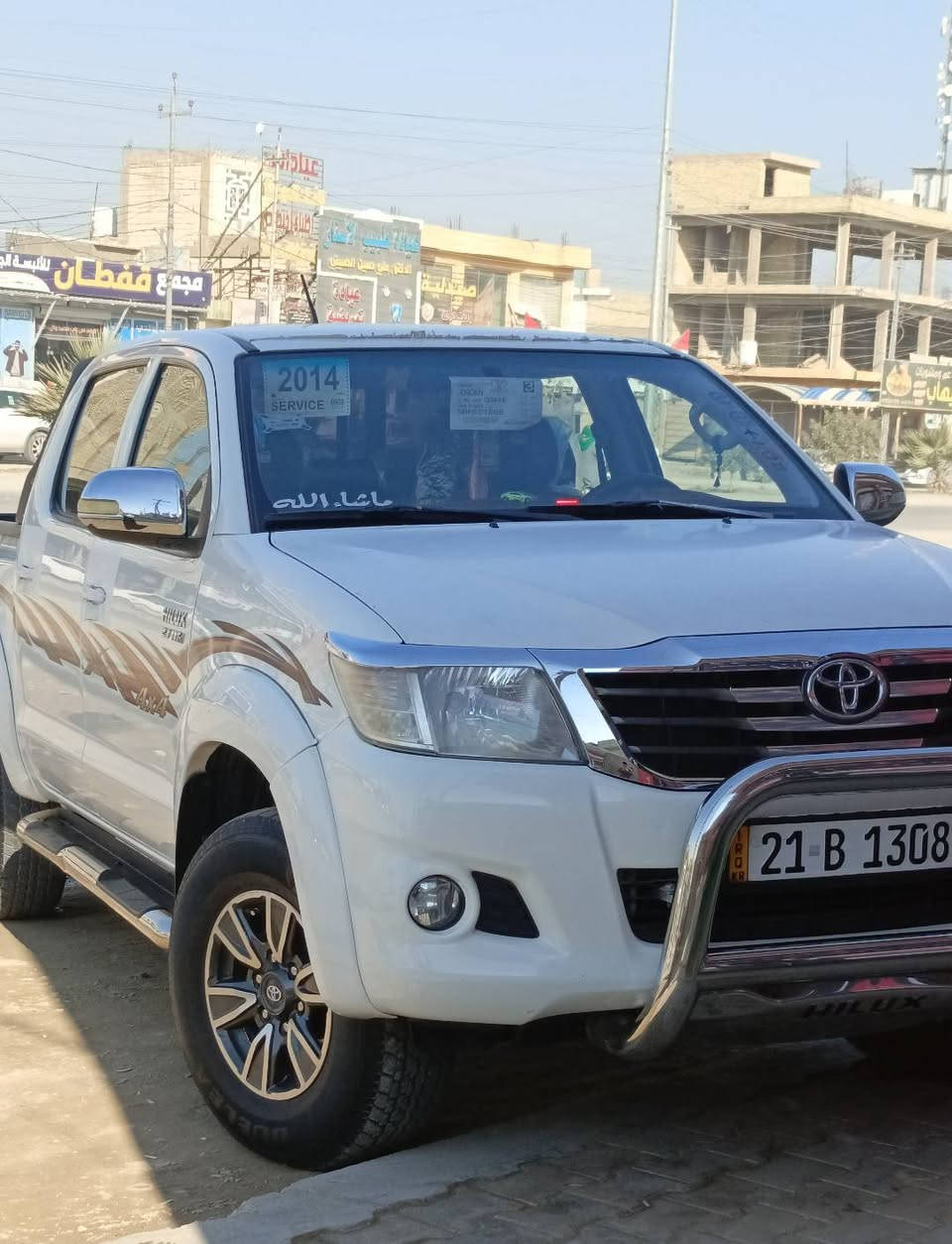 هايلكس مديل 14 رقم سليمانيه
سياره مكفوله كفاله عامه ماشيه 160 قابل لزياده 
الاستفسار الاتصال ‏‪***********‬‏
