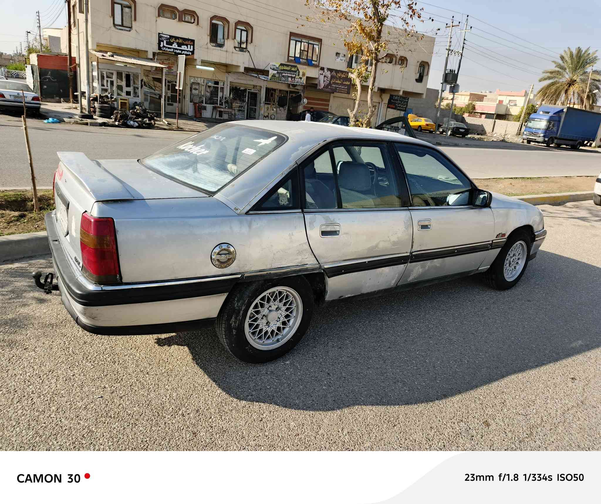 للبيع اوبل اوميكا حجم 20 موديل 1992 رقم كركوك سنويه مشروع وطني وبطاقه بانزين بشرط الوكاله وتحويل بشرط الكير ولمحرك بشرط الغرامات كير اتوماتيك سقف سلايت سيدي كرستال تخم تاير ويل كروم بلادي كهربيات كلها شغال مسجل وسمعات وباتري جديد سياره حلوه وجهازه مال بيت ومال جني سعرها 26وبيها مجال بسيط عنواني كركوك *********** وبلعافيه للياخذها
