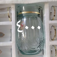 طقم • حلة بابل • شارع 80