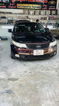 فول عدا السلايت • ٢٠١٠ • صبغ ٥ قطع